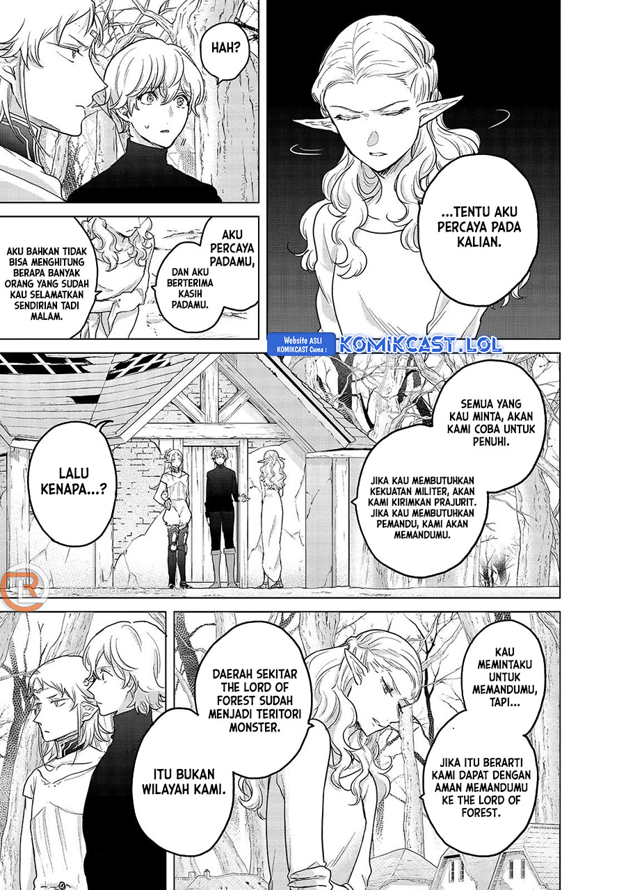 Saihate no Paladin Chapter 48